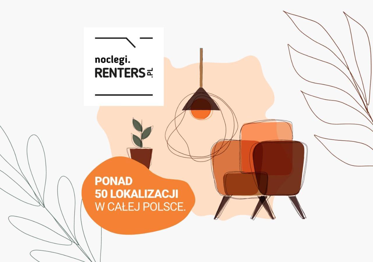 Lux Apartment Niemcewicza With Ac & Balcony Warsaw Ochota By Noclegi Renters 외부 사진